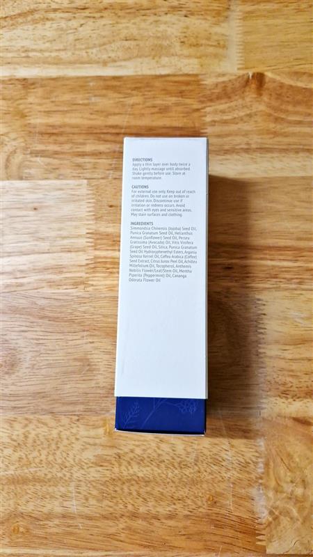doTERRA Yarrow|Pom Vibrance Body Serum 100ml