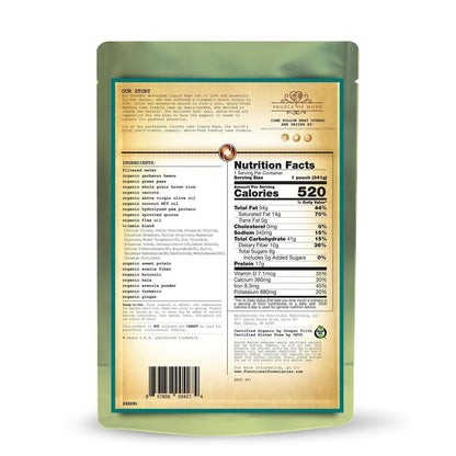 Nourish Organic Paediatric Enteral Nutrition. 341g Original / Peptide / Peptide Berry Varieties - Anjelstore 